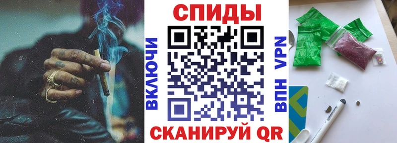 дарнет шоп  Новая Усмань  БУТИРАТ вода 