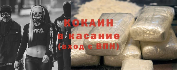 винт Кодинск