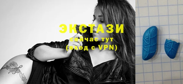 ешки Козловка
