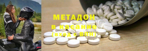 винт Кодинск