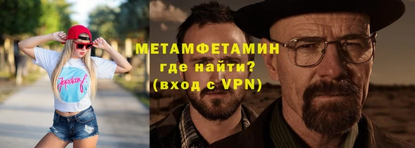 ешки Козловка