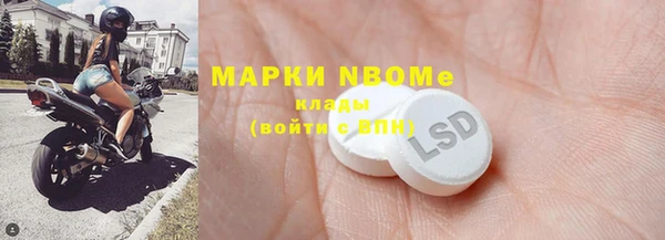 винт Кодинск