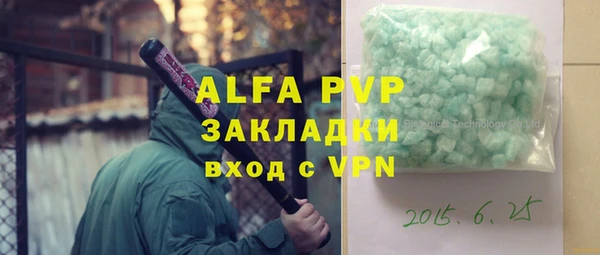ешки Козловка