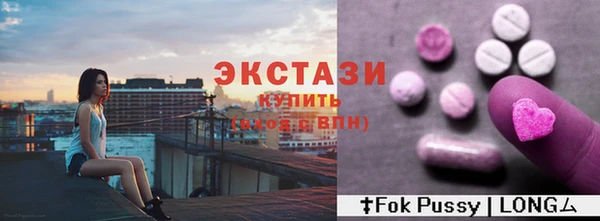 мдпв Козельск