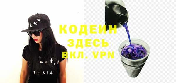 винт Кодинск