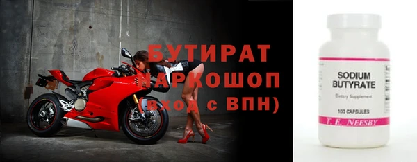 ешки Козловка