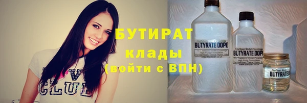 винт Кодинск