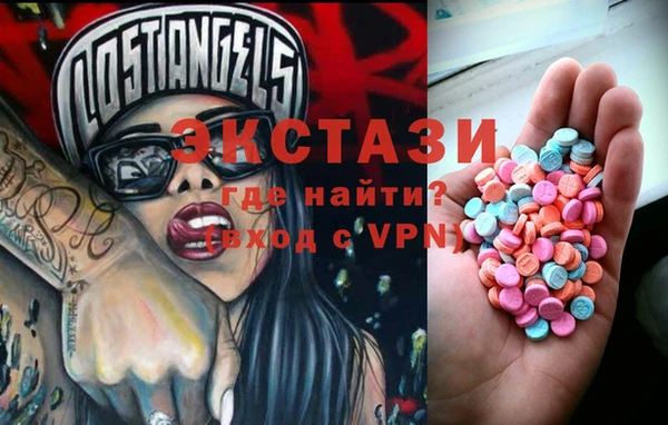 винт Кодинск