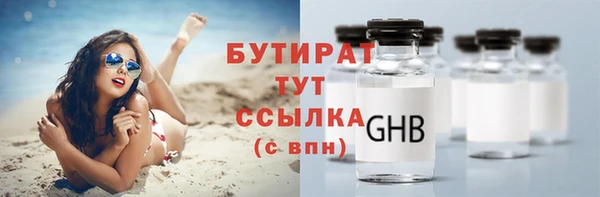 винт Кодинск