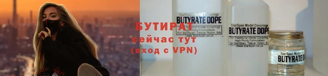 винт Кодинск