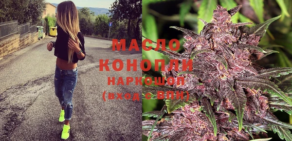 винт Кодинск