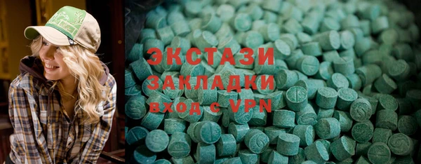 ешки Козловка