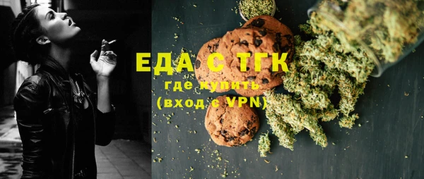 винт Кодинск