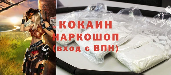 винт Кодинск
