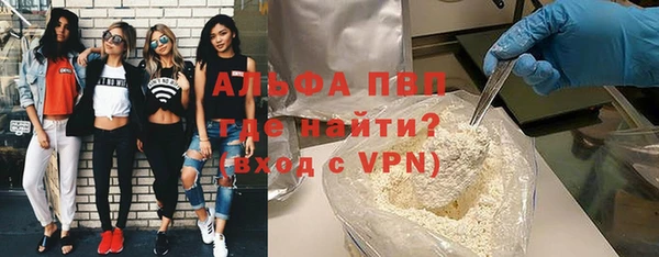 винт Кодинск