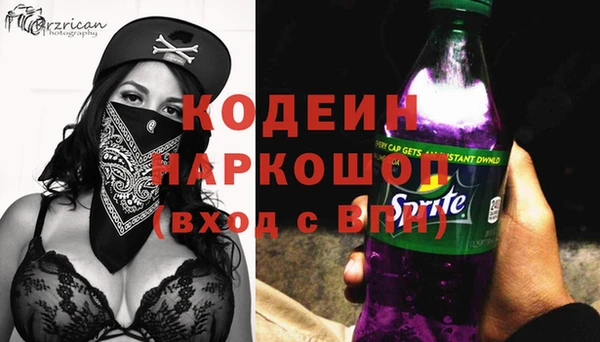 ешки Козловка