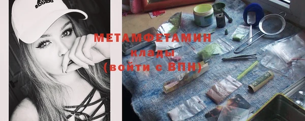 винт Кодинск