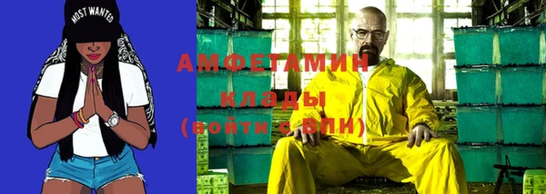 винт Кодинск