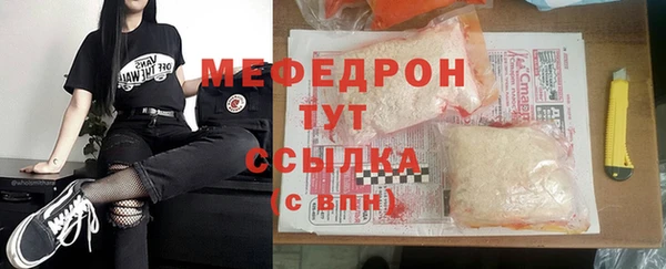 ешки Козловка