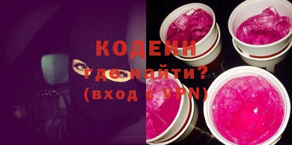 соль курить ск Снежинск